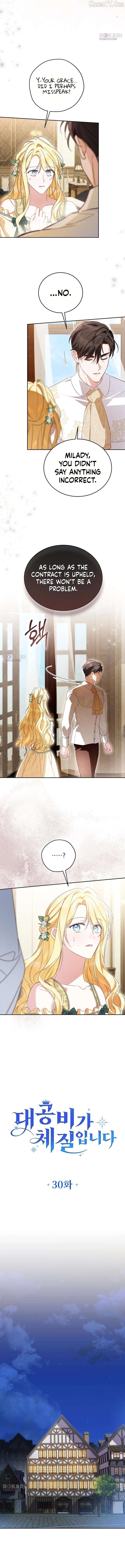 Grand Duchess’s Constitution Chapter 30 - page 2