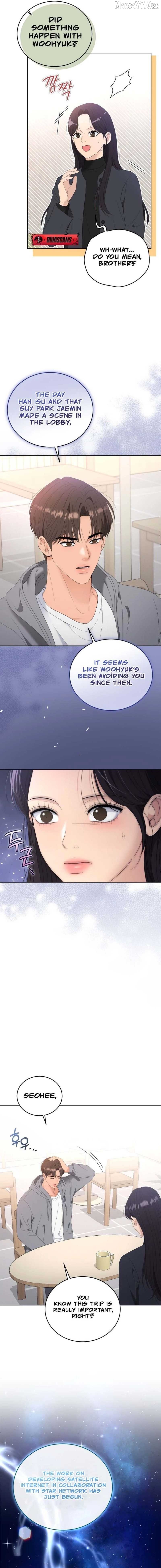 Goodbye, Ex-Husband Chapter 42 - page 4