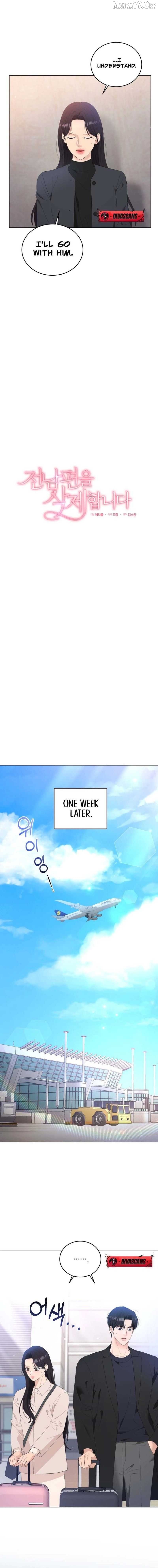 Goodbye, Ex-Husband Chapter 42 - page 6