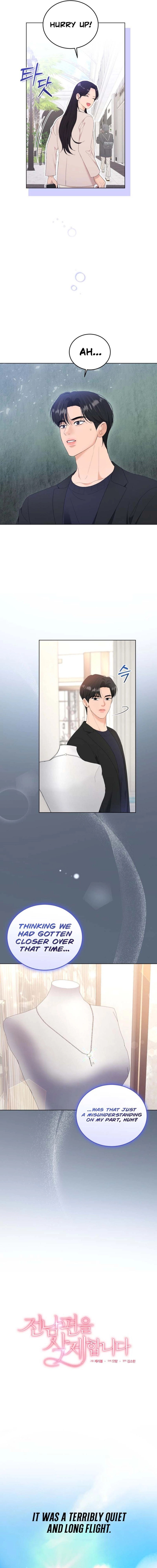 Goodbye, Ex-Husband Chapter 43 - page 3