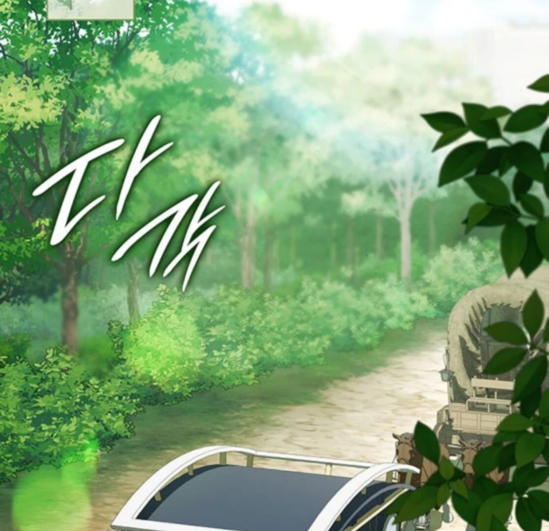 If You Want a Cheeky Sorceress Chapter 31 - page 206