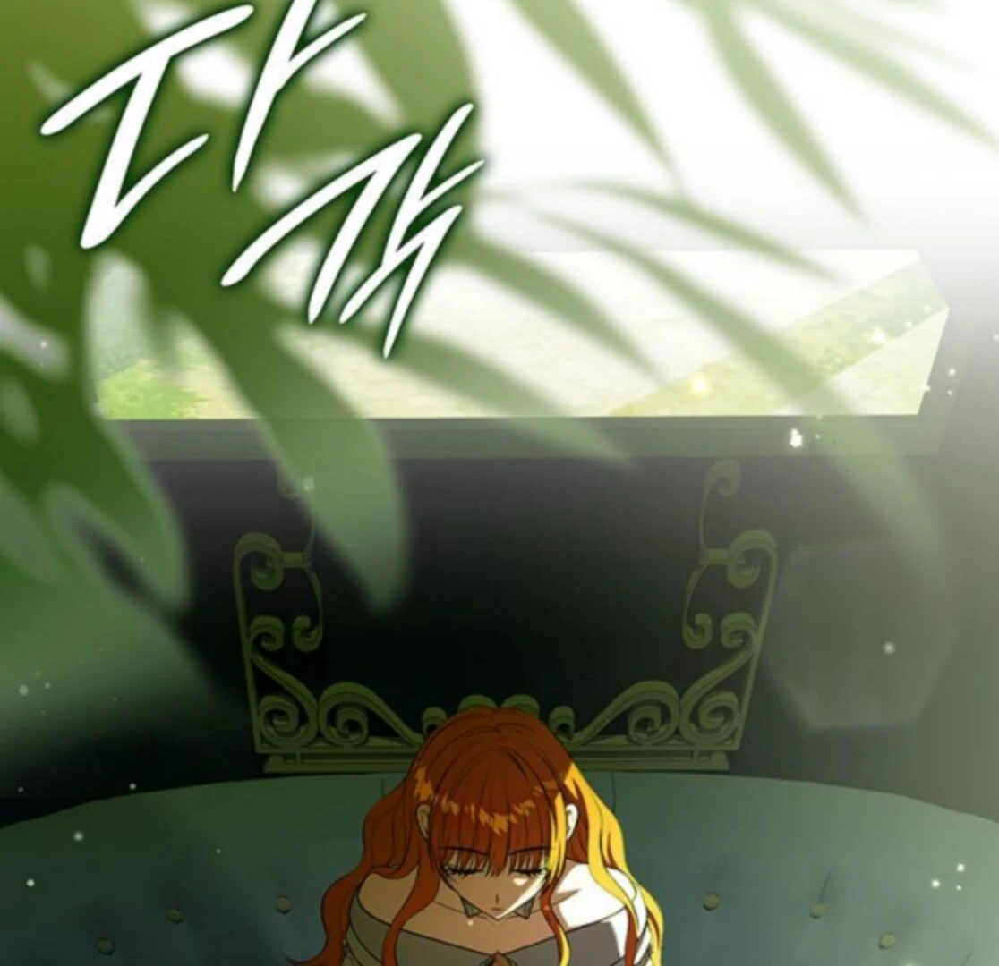 If You Want a Cheeky Sorceress Chapter 31 - page 212