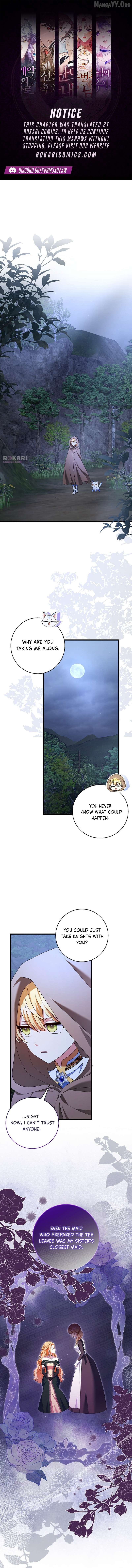 I Tamed the Enemy Prince Chapter 34 - page 1