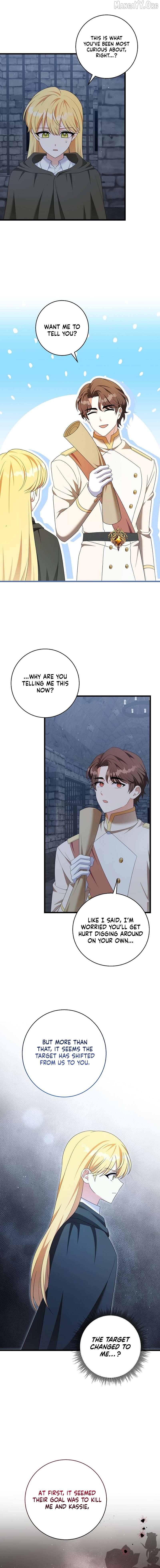 I Tamed the Enemy Prince Chapter 25 - page 5