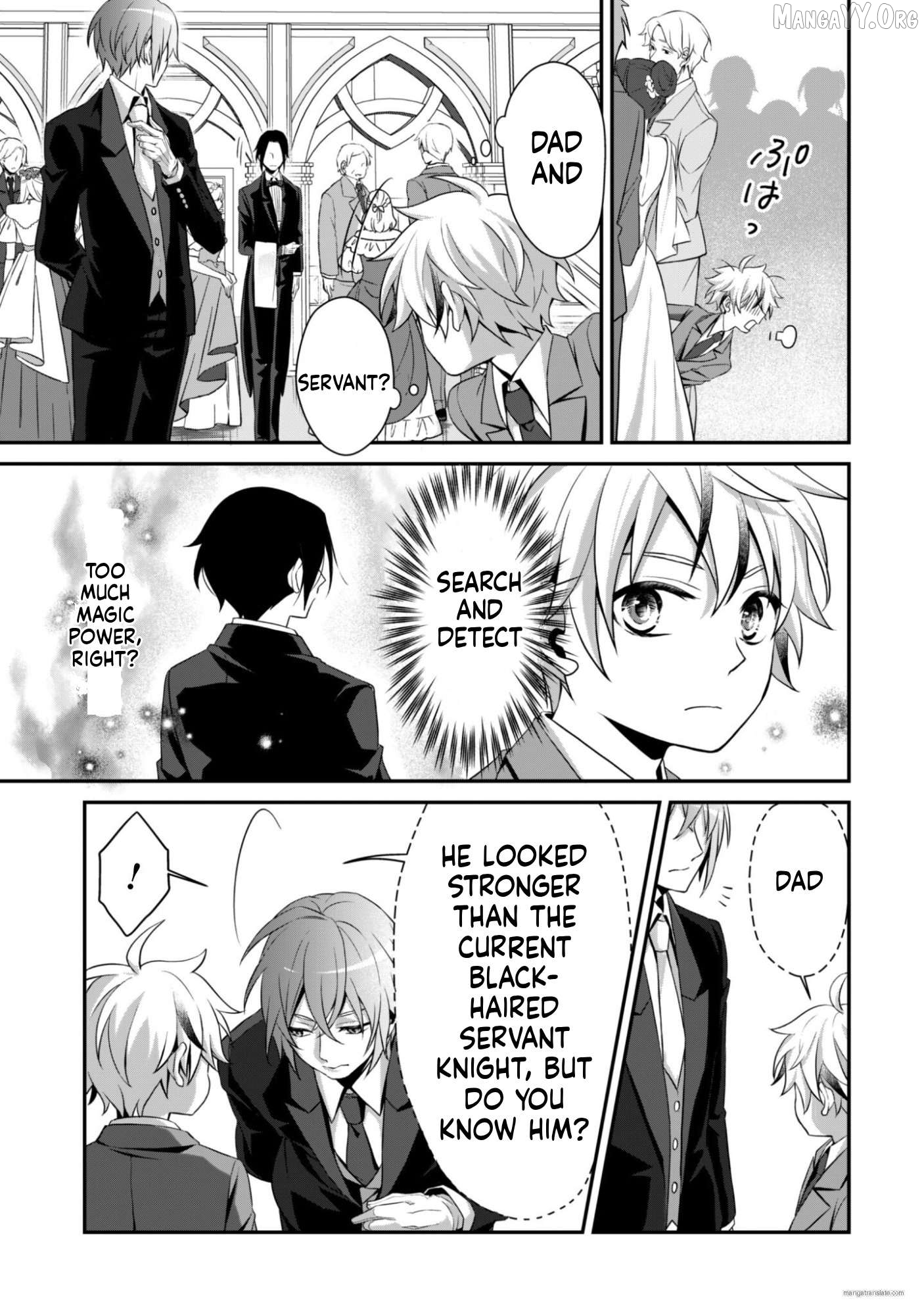 Romance Magic Academy?! Fuck Romance, I’m Here to Become the Strongest! Chapter 5 - page 4