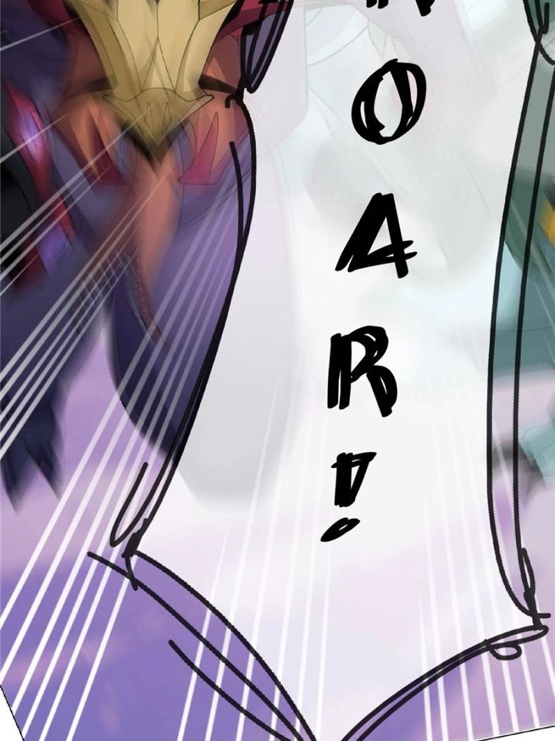 Rise of the Sect Master Chapter 70 - page 45