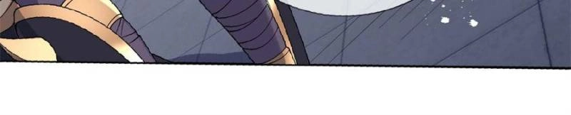 Rise of the Sect Master Chapter 74 - page 40