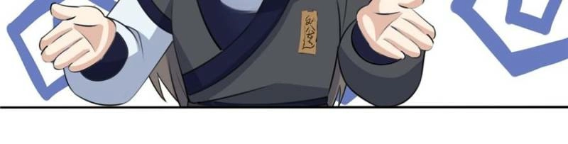 Rise of the Sect Master Chapter 75 - page 30