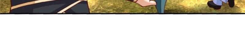 Rise of the Sect Master Chapter 76 - page 16