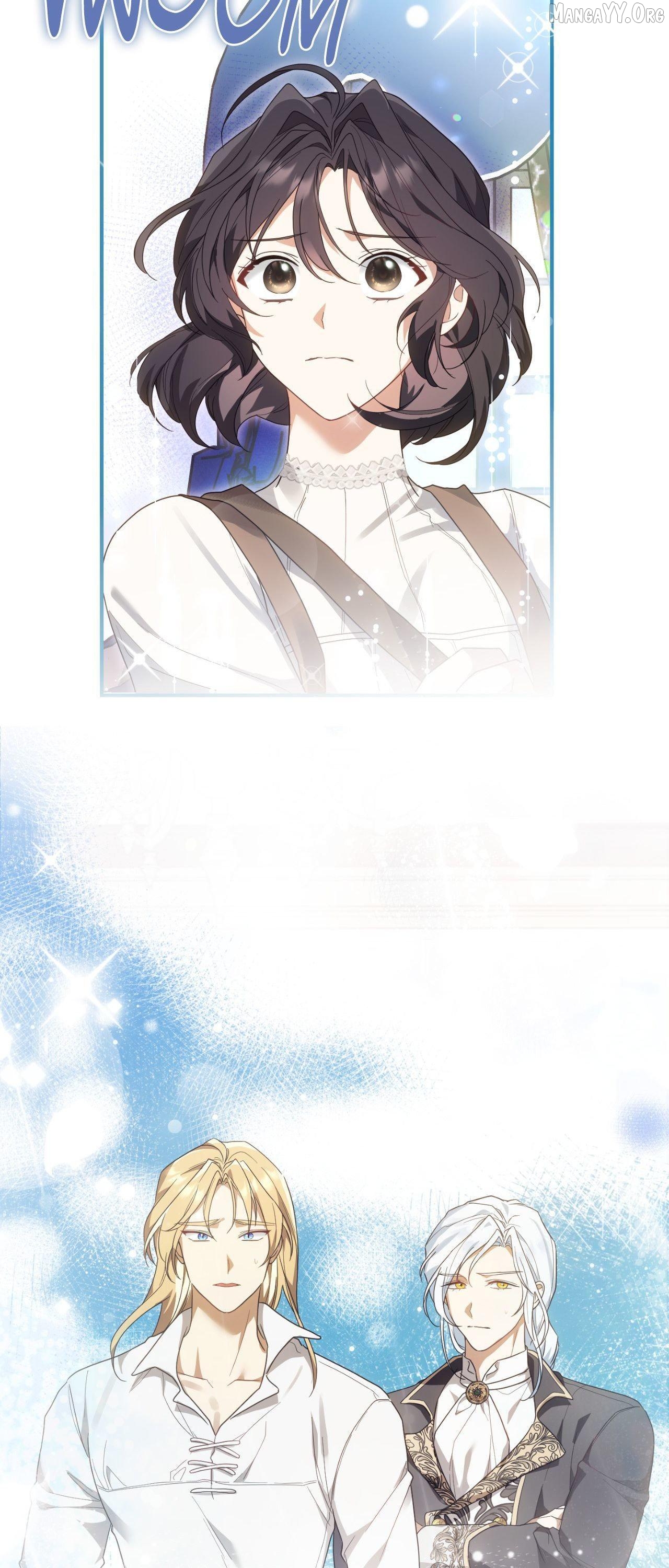 The Sorcerer in My Nightstand Chapter 30 - page 17