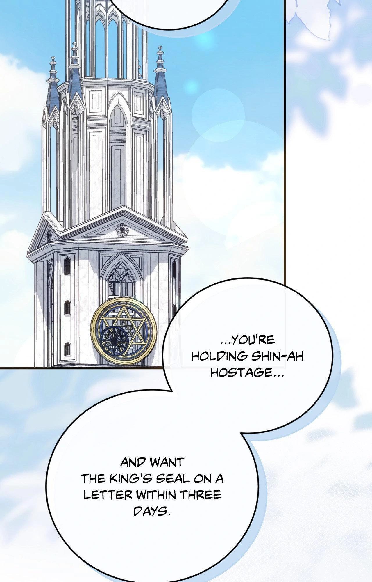 The Sorcerer in My Nightstand Chapter 31 - page 10