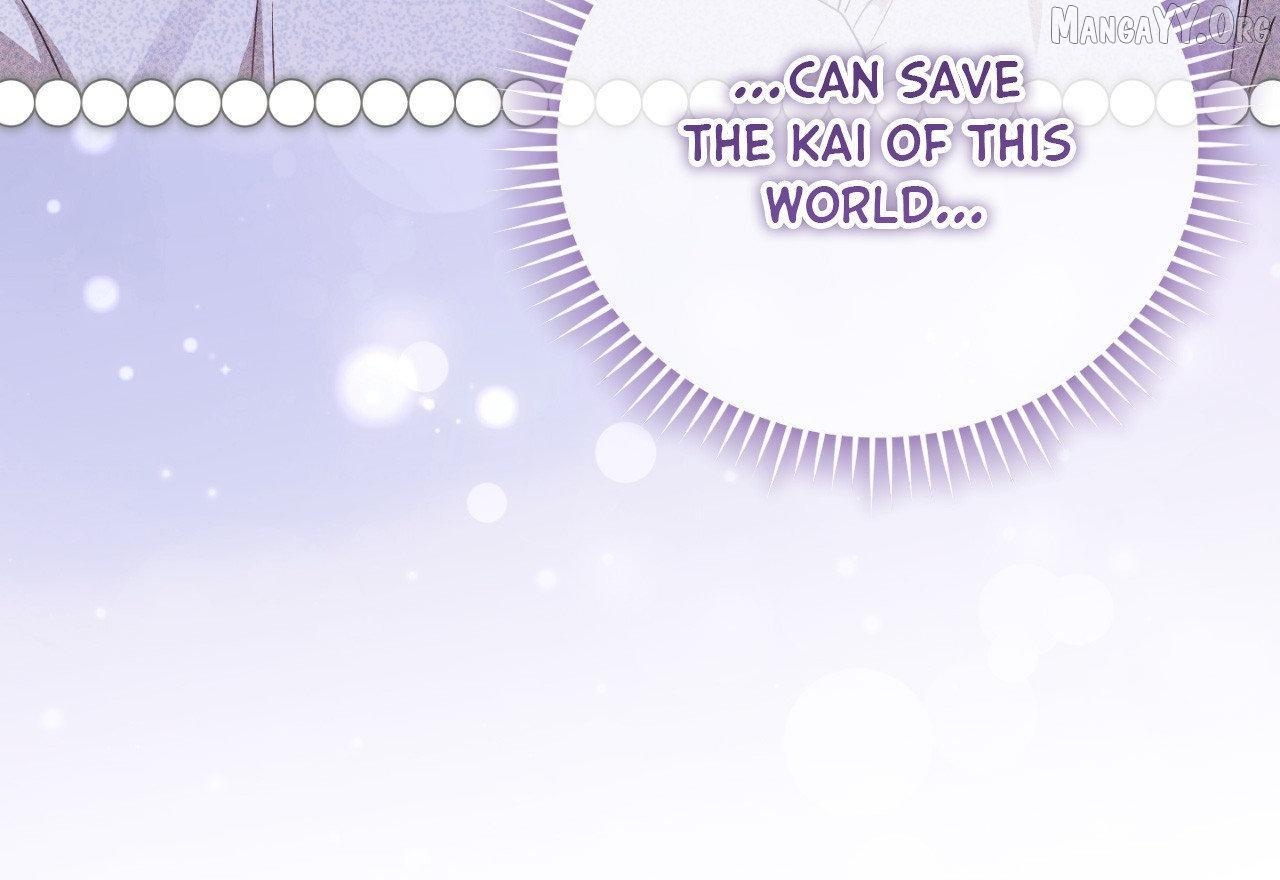 The Sorcerer in My Nightstand Chapter 31 - page 58