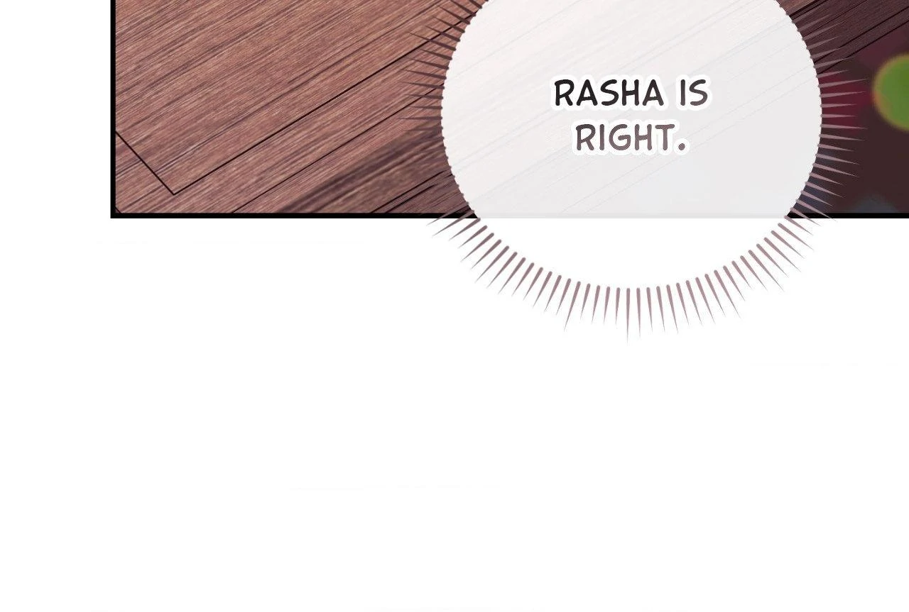 The Sorcerer in My Nightstand Chapter 32 - page 15