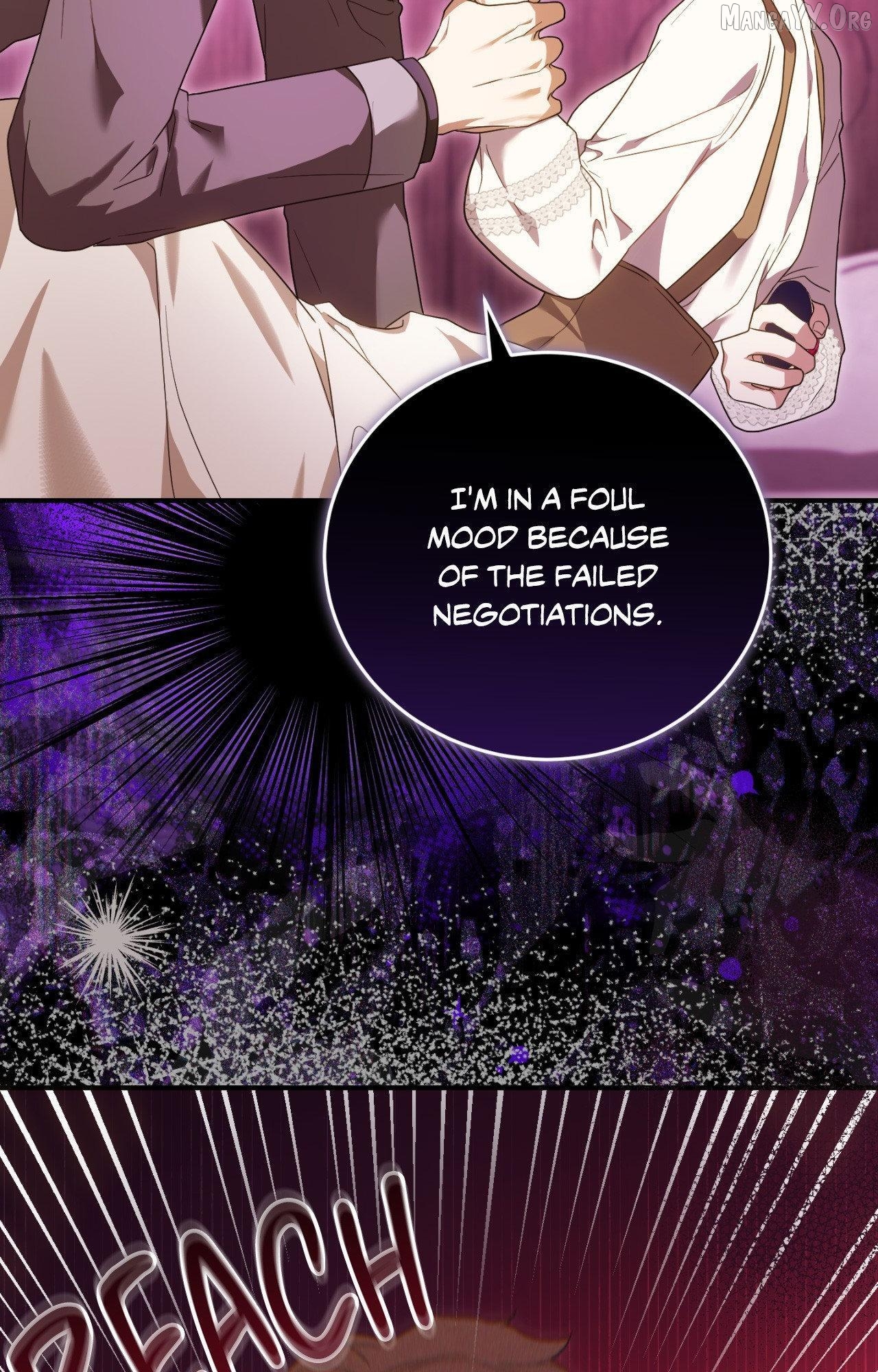 The Sorcerer in My Nightstand Chapter 32 - page 53