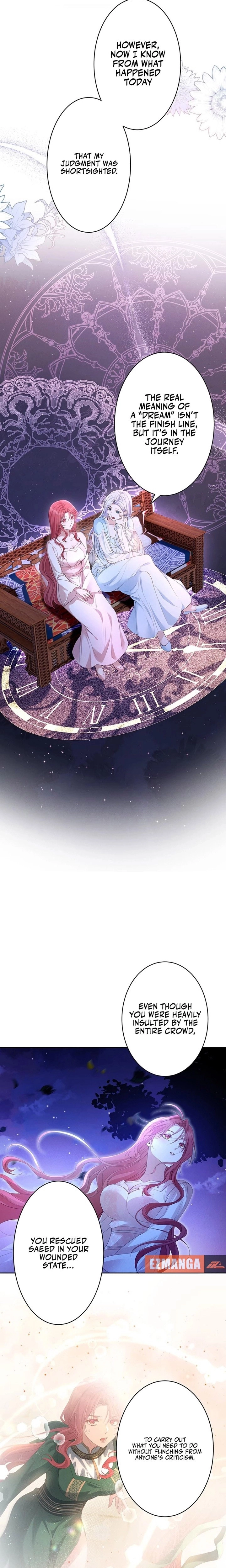 The Unfortunate Bride Is Abducted by the Charming Dragon King Chapter 26 - page 12