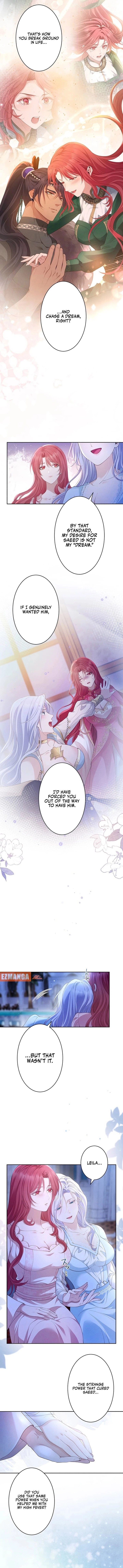 The Unfortunate Bride Is Abducted by the Charming Dragon King Chapter 26 - page 13
