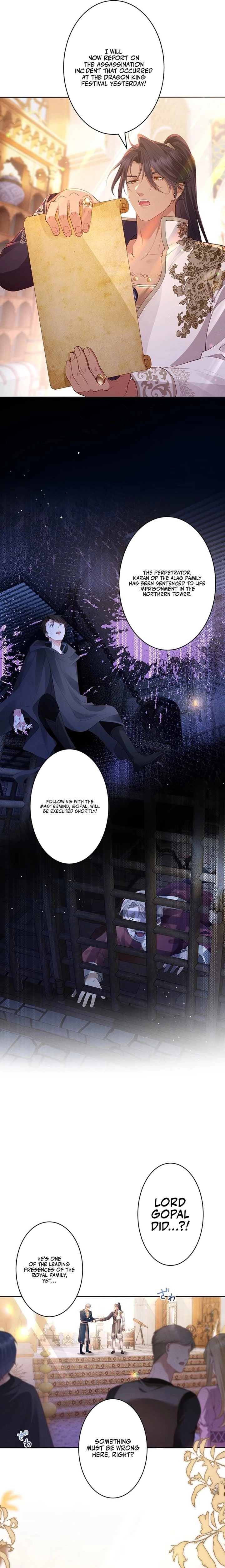 The Unfortunate Bride Is Abducted by the Charming Dragon King Chapter 26 - page 15