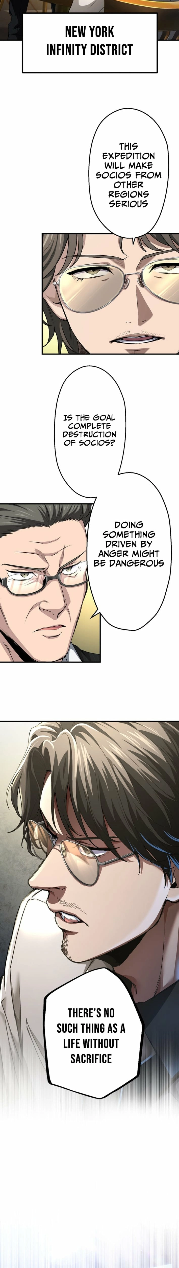 Ranker Game ~BASKETBALL SHOW~ Chapter 32 - page 7