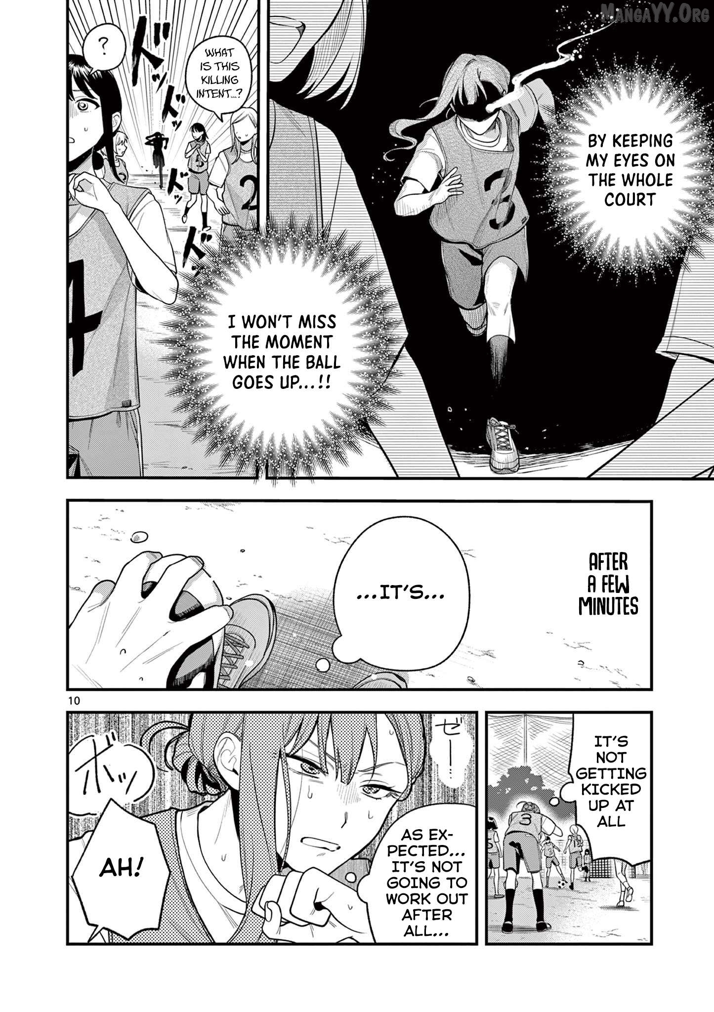 Jyanome-san Wants to Smile! Chapter 5 - page 11