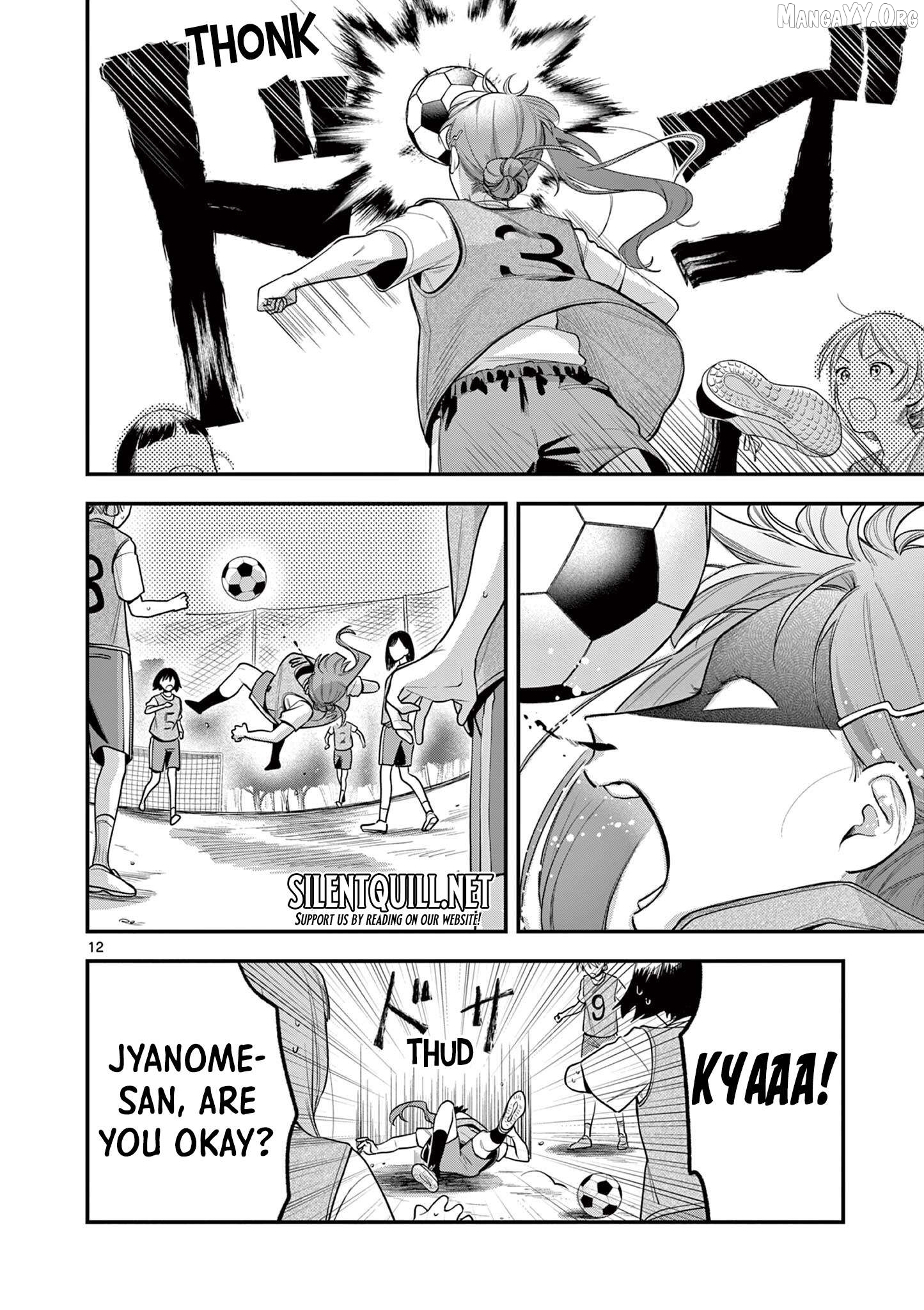 Jyanome-san Wants to Smile! Chapter 5 - page 13