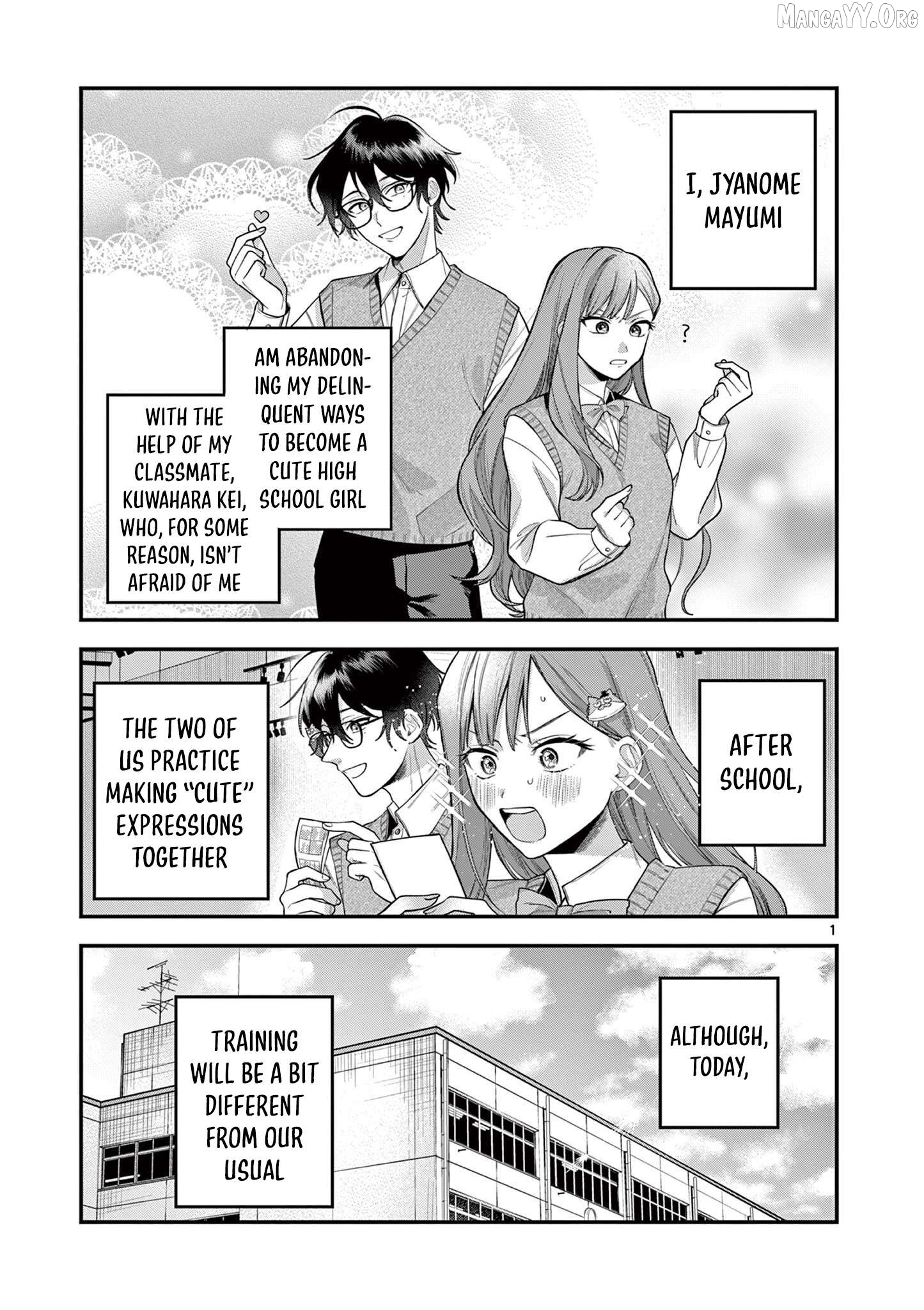 Jyanome-san Wants to Smile! Chapter 5 - page 2