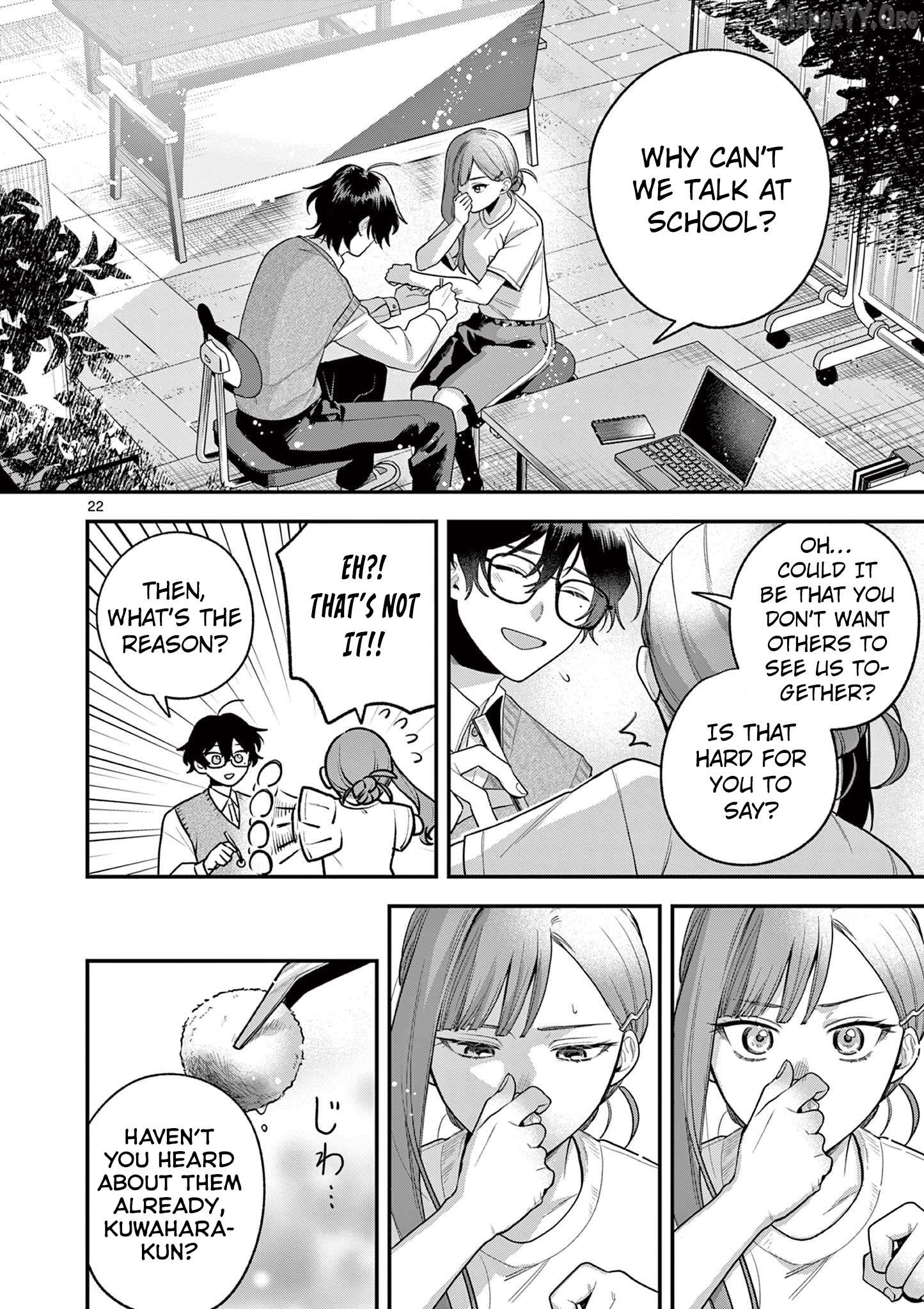 Jyanome-san Wants to Smile! Chapter 5 - page 23