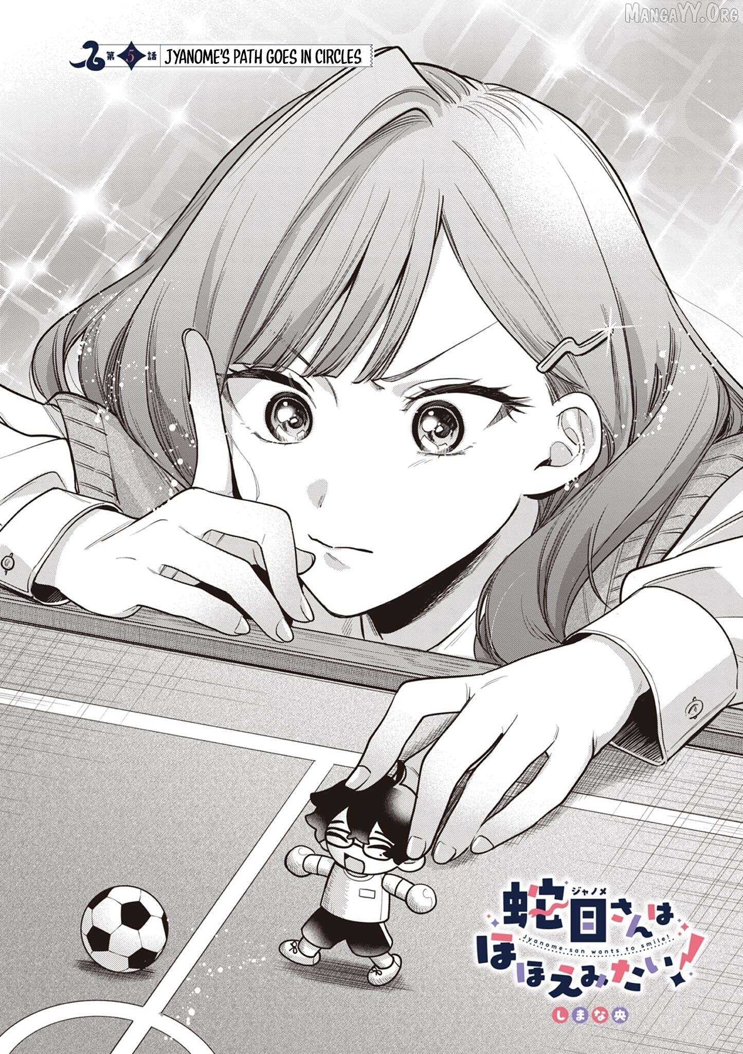 Jyanome-san Wants to Smile! Chapter 5 - page 3