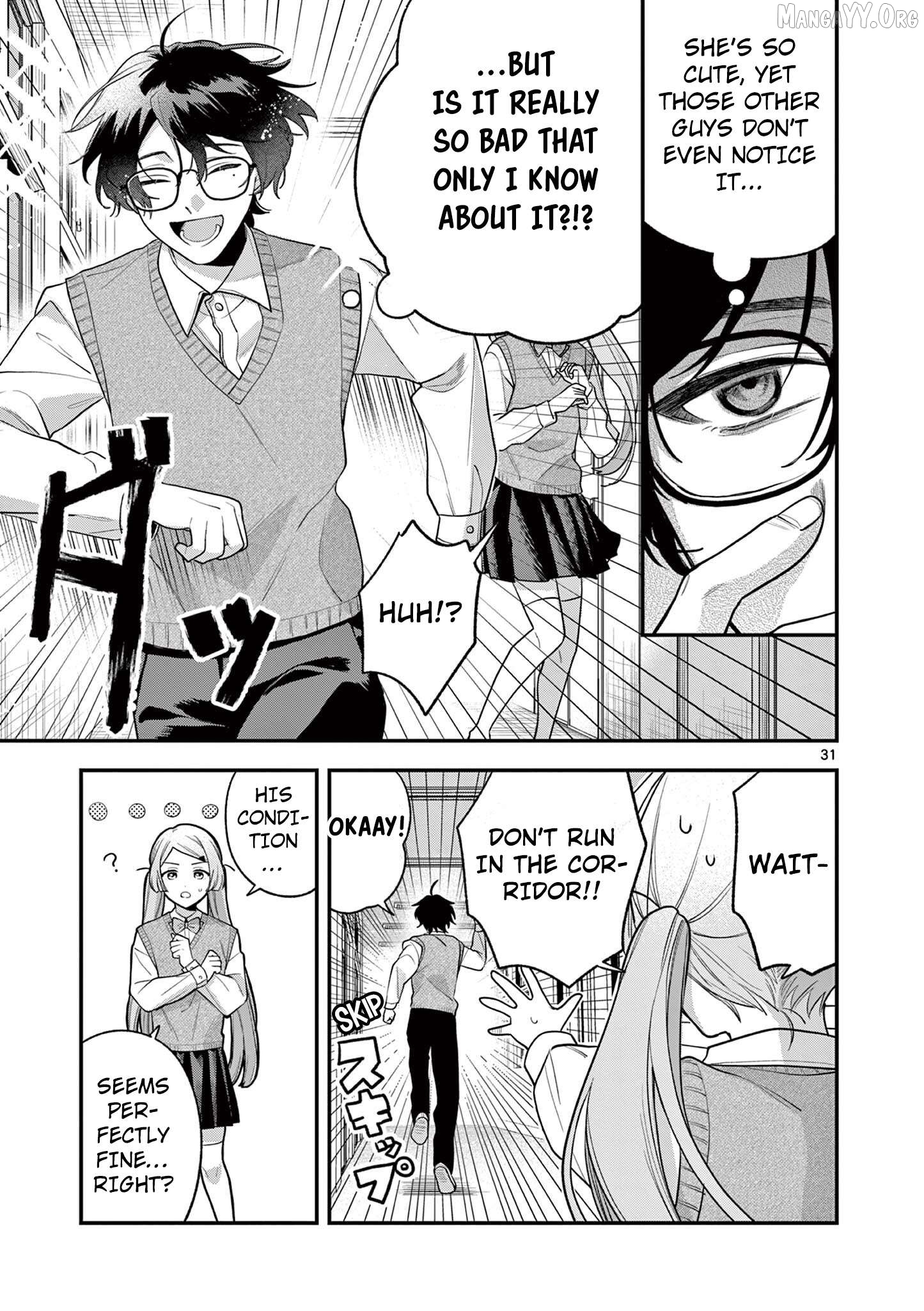 Jyanome-san Wants to Smile! Chapter 5 - page 32