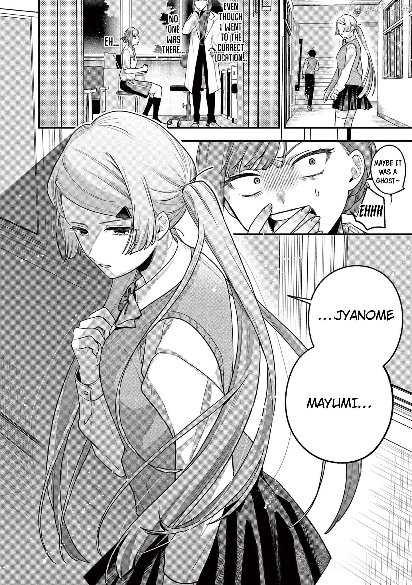 Jyanome-san Wants to Smile! Chapter 5 - page 33
