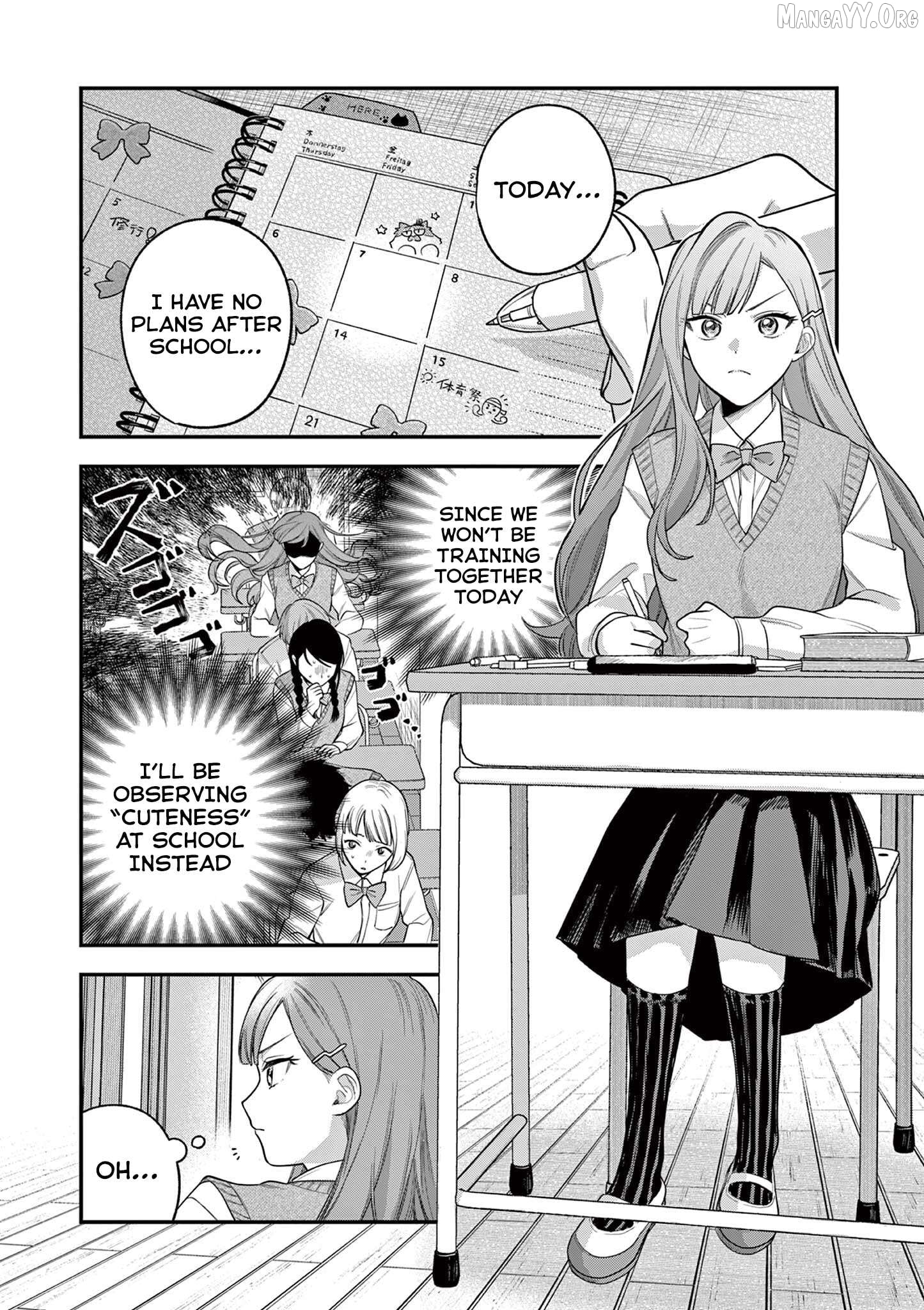 Jyanome-san Wants to Smile! Chapter 5 - page 4