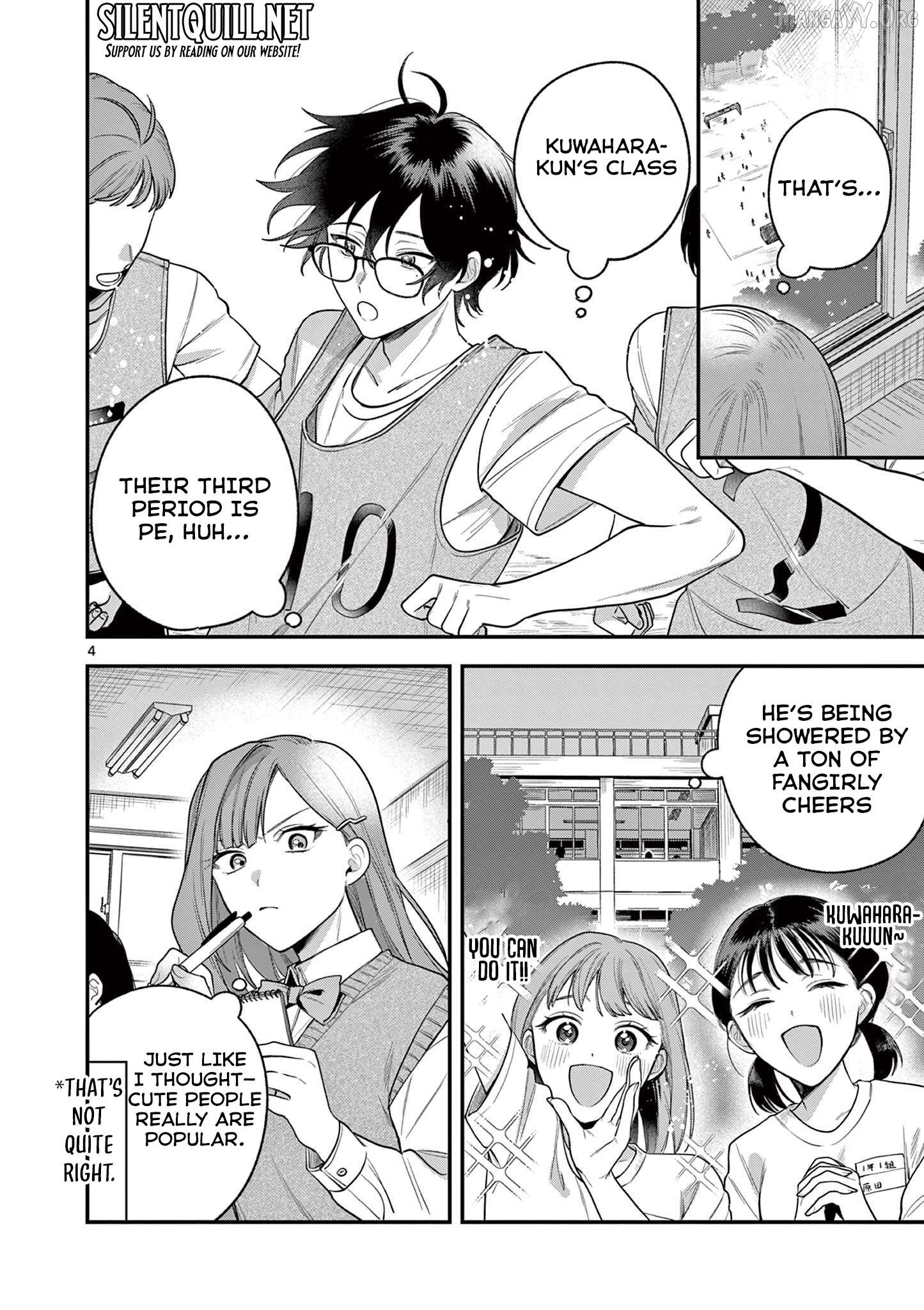 Jyanome-san Wants to Smile! Chapter 5 - page 5