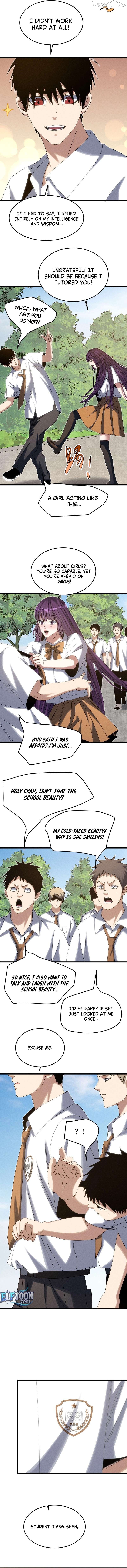 Rebirth of the Campus Special Forces Soldier Chapter 24 - page 7