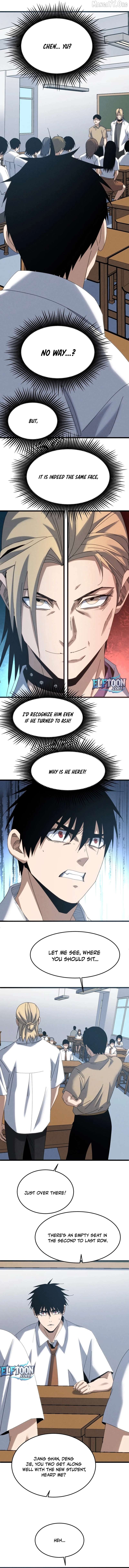 Rebirth of the Campus Special Forces Soldier Chapter 25 - page 11