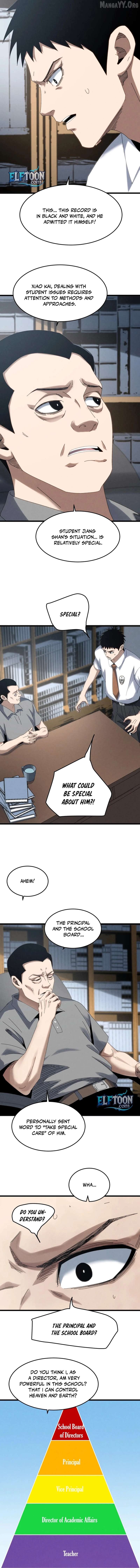 Rebirth of the Campus Special Forces Soldier Chapter 25 - page 4