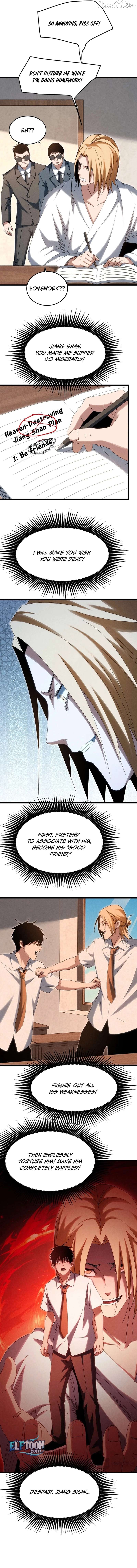 Rebirth of the Campus Special Forces Soldier Chapter 26 - page 2