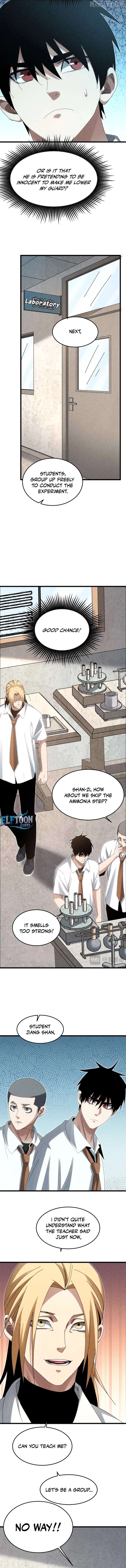 Rebirth of the Campus Special Forces Soldier Chapter 26 - page 7
