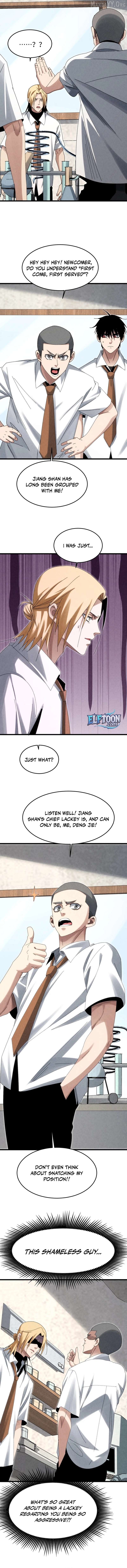 Rebirth of the Campus Special Forces Soldier Chapter 26 - page 8