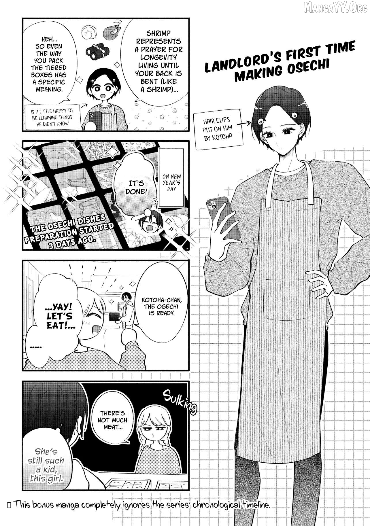 Gal To Oyasan Chapter 13.5 - page 2
