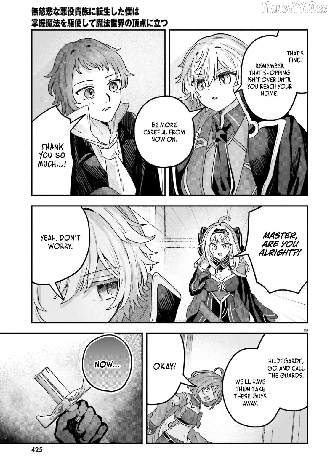 I Reincarnated as a Ruthless Villainous Aristocratic, using my Domination Magic, I Rose to the top of the Magical World Chapter 8 - page 10
