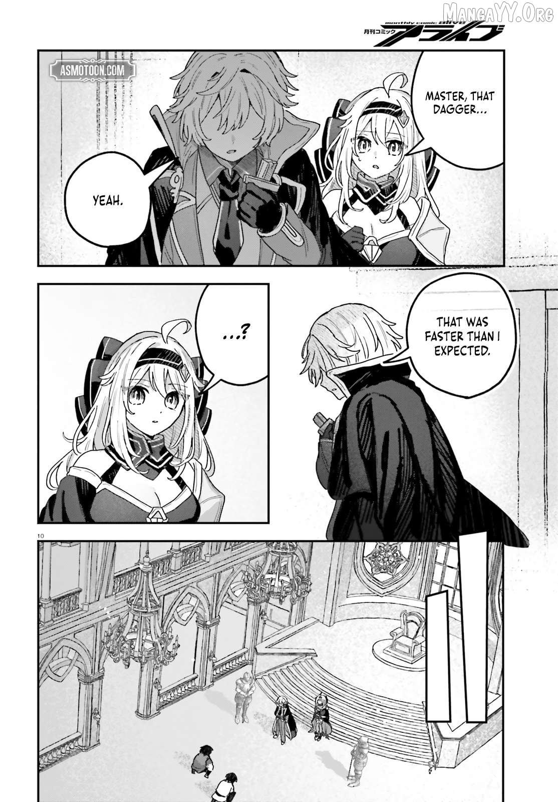 I Reincarnated as a Ruthless Villainous Aristocratic, using my Domination Magic, I Rose to the top of the Magical World Chapter 8 - page 11