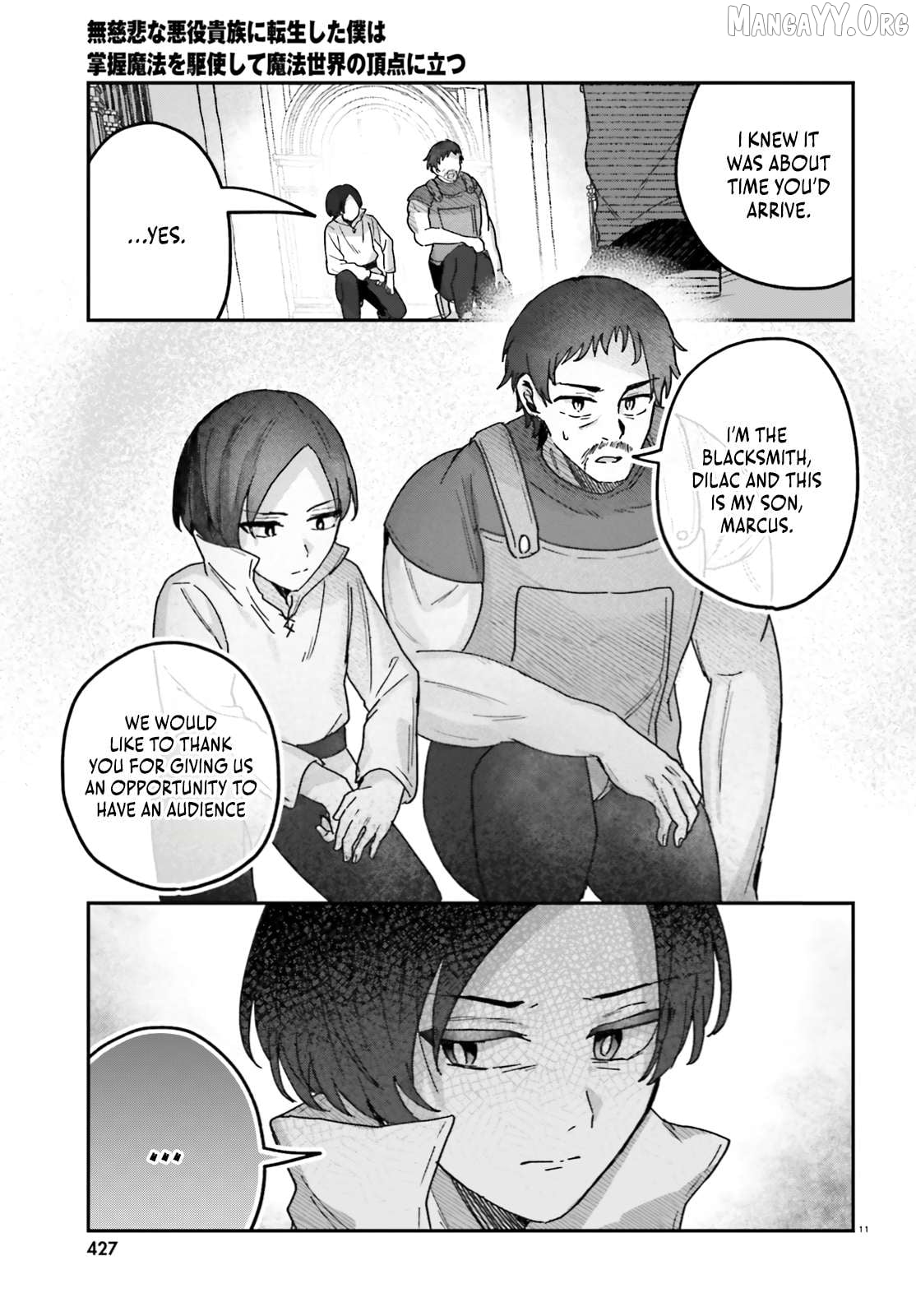 I Reincarnated as a Ruthless Villainous Aristocratic, using my Domination Magic, I Rose to the top of the Magical World Chapter 8 - page 12
