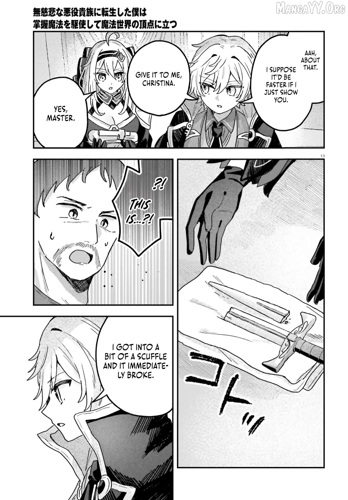 I Reincarnated as a Ruthless Villainous Aristocratic, using my Domination Magic, I Rose to the top of the Magical World Chapter 8 - page 14
