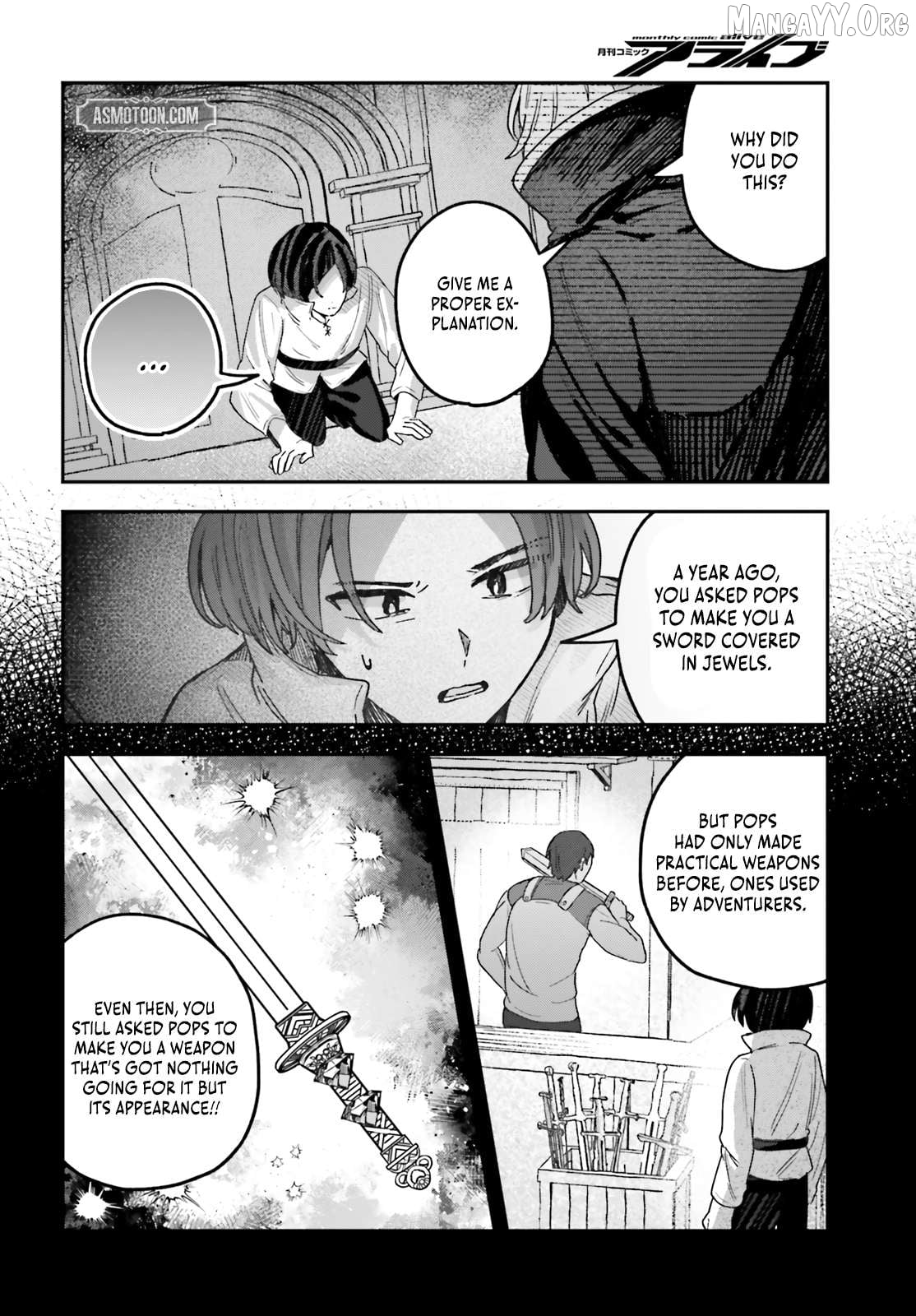 I Reincarnated as a Ruthless Villainous Aristocratic, using my Domination Magic, I Rose to the top of the Magical World Chapter 8 - page 19
