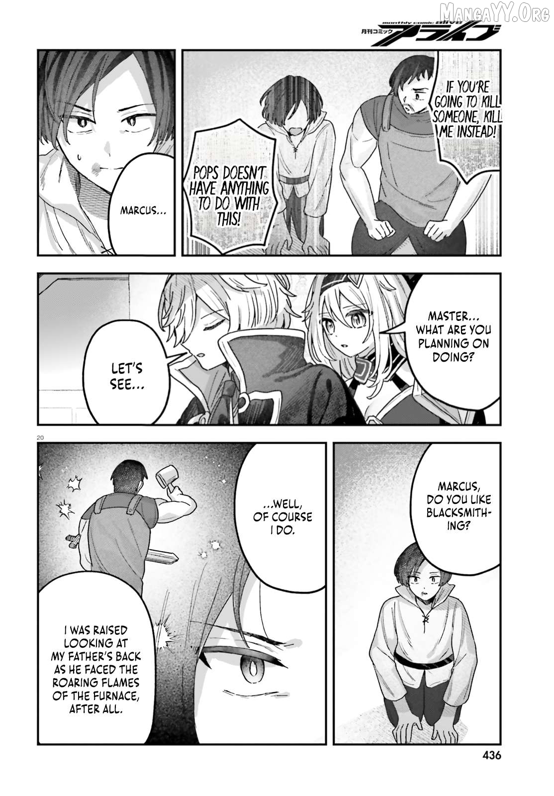 I Reincarnated as a Ruthless Villainous Aristocratic, using my Domination Magic, I Rose to the top of the Magical World Chapter 8 - page 21