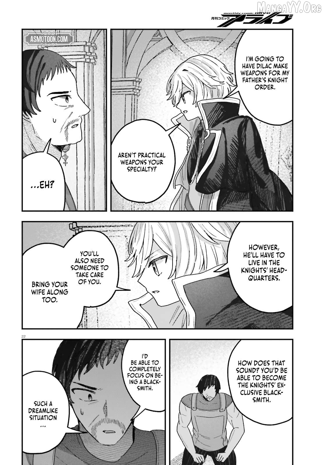 I Reincarnated as a Ruthless Villainous Aristocratic, using my Domination Magic, I Rose to the top of the Magical World Chapter 8 - page 23