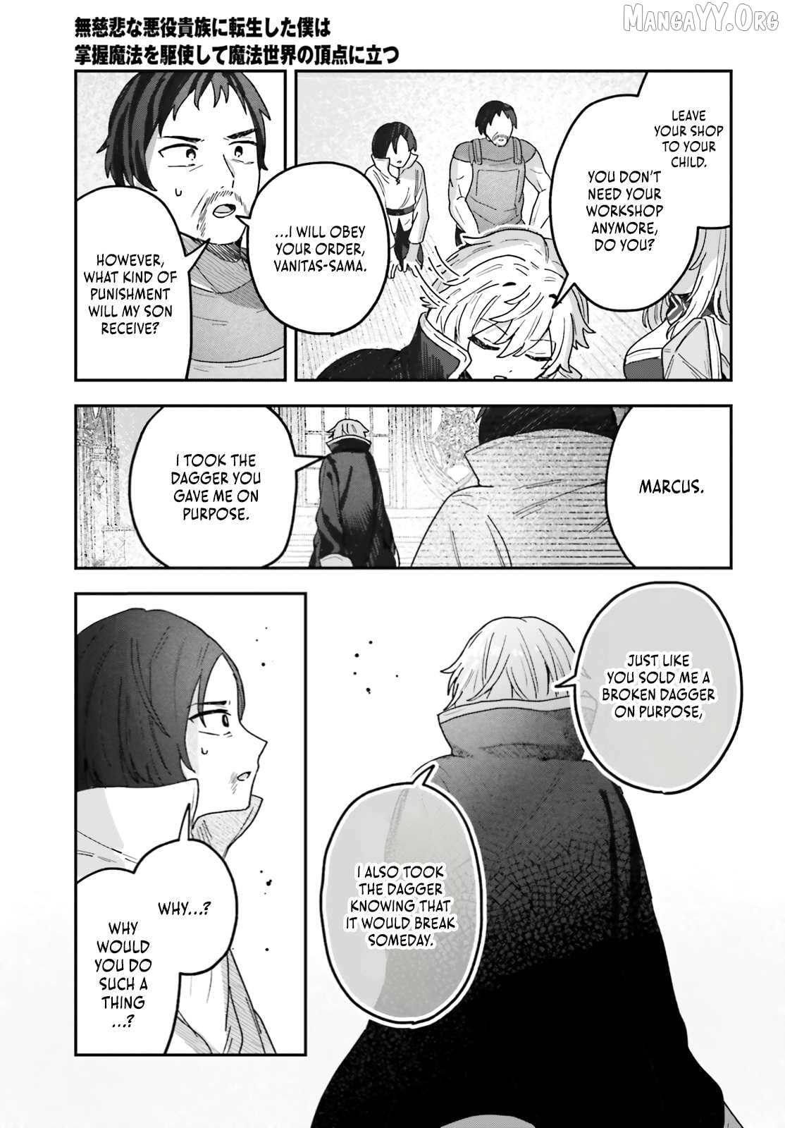 I Reincarnated as a Ruthless Villainous Aristocratic, using my Domination Magic, I Rose to the top of the Magical World Chapter 8 - page 24