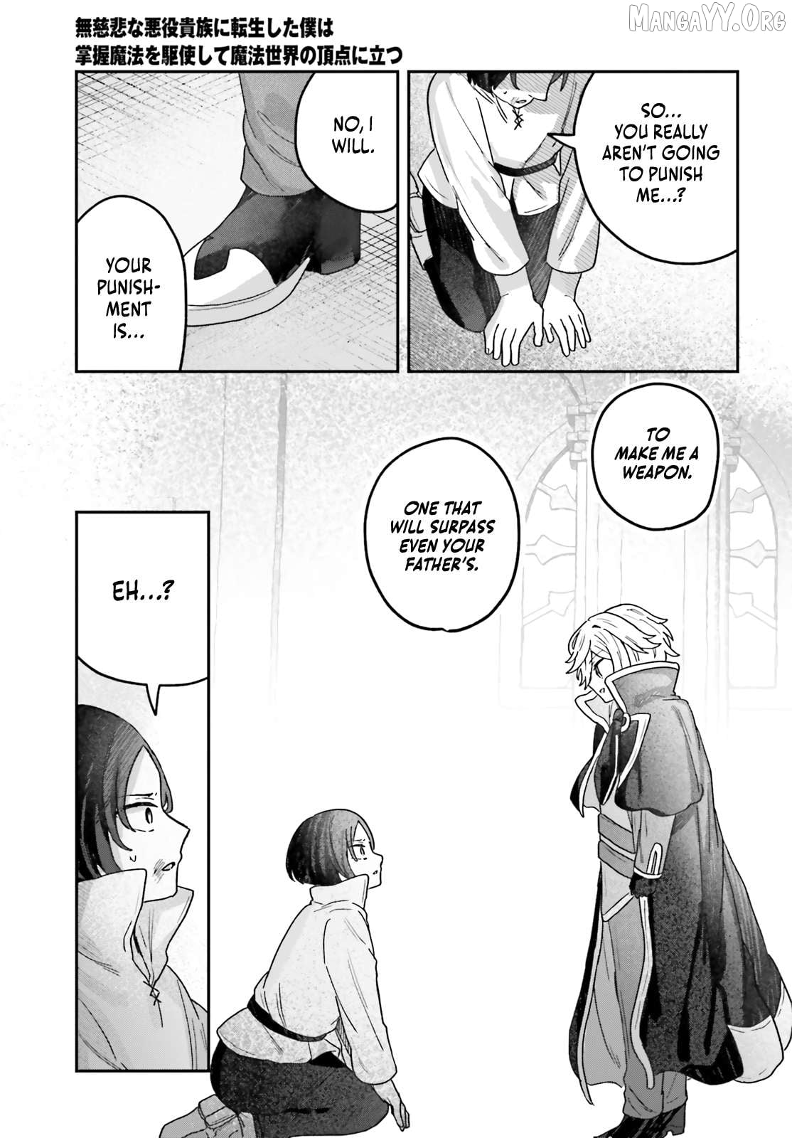 I Reincarnated as a Ruthless Villainous Aristocratic, using my Domination Magic, I Rose to the top of the Magical World Chapter 8 - page 26