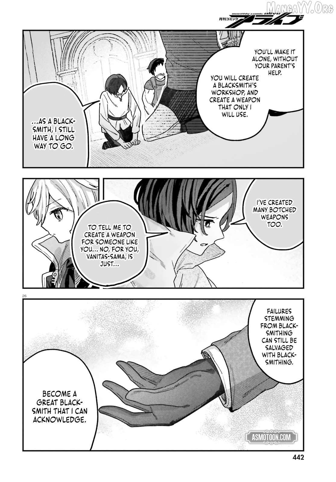 I Reincarnated as a Ruthless Villainous Aristocratic, using my Domination Magic, I Rose to the top of the Magical World Chapter 8 - page 27