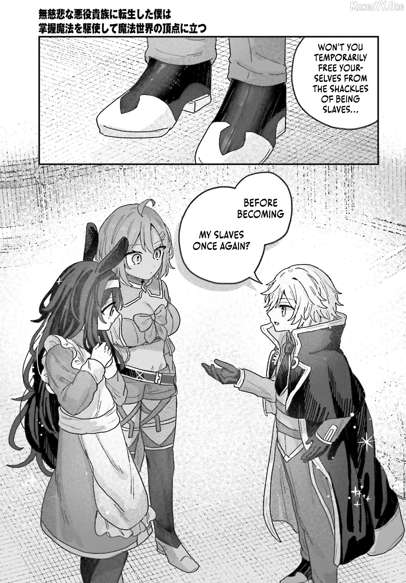 I Reincarnated as a Ruthless Villainous Aristocratic, using my Domination Magic, I Rose to the top of the Magical World Chapter 10 - page 16
