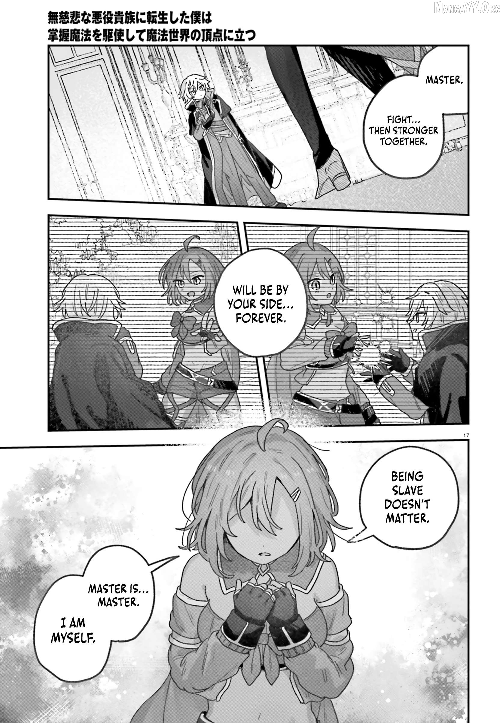 I Reincarnated as a Ruthless Villainous Aristocratic, using my Domination Magic, I Rose to the top of the Magical World Chapter 10 - page 18